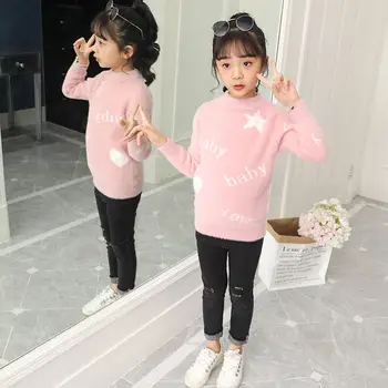 

Autumn Clothing Girls Sweater Plus Thickening 2020 Casual Children Autumn and Winter Clothes Girl Mink Velvet Bottoming Shirt