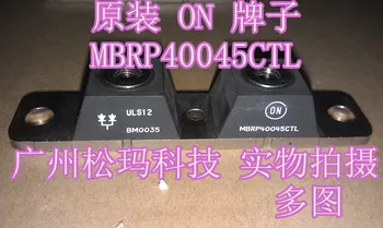 

MBRP40045CTL Valley ON the Schottky model 400A 45V --SMKJ