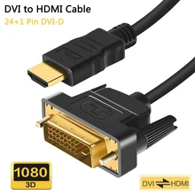 HDMI-compatible to DVI Cable 1080P 3D DVI to HDMI-compatible Cable DVI-D 24+1 Pin Adapter Cables Gold Plated for TV BOX DVD 1 2M
