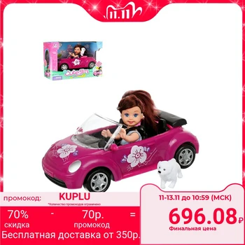 

Baby doll "Eva" by car, with accessories