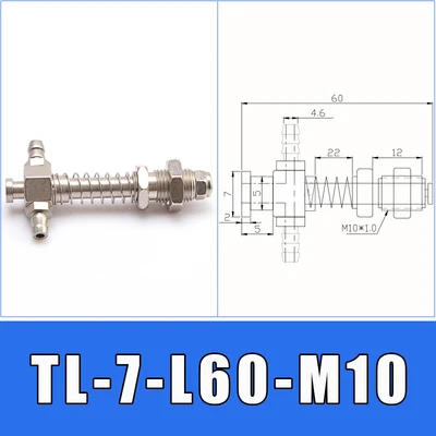 Маленькая головка 7 мм манипулятор Вакуумный патрон База пневматический кронштейн боковой хвост Впускной вакуумный присоска M10 манипулятор пневматический - Цвет: TL-7-L60-M10