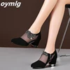 Summer Women High Heel Shoes Mesh Breathable Pumps Zip Pointed Toe Thick Heels Fashion Female Dress Shoes Elegant Footwear ► Photo 2/6