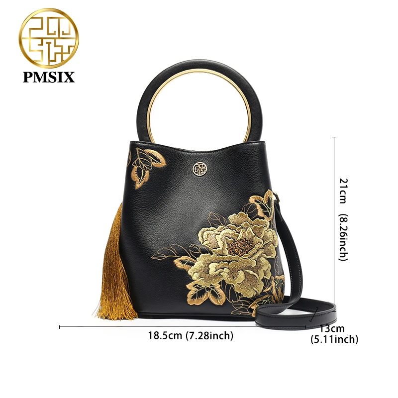 PMSIX Известный дизайнерский бренд Womens'Bag Сумки из натуральной кожи с вышитыми цветами винтажные сумки на плечо с цветочным принтом