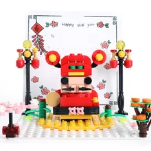 Children China Science Publishing& Media Ltd.(cspm) DIY Model Assembled Group Set AI Smart Treasure than ROBOT Age of 8 Or abov