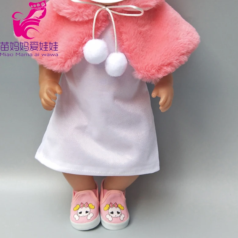 Набор одежды для кукол, подходит для 43 см, одежда для новорожденных, 18 дюймов, аксессуары для кукол - Цвет: 13