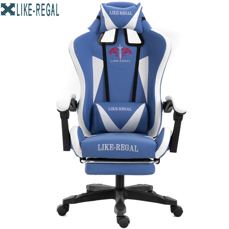 LIKE REGAL Новое прибытие гонки Синтетическая кожа игровые WCG кресла Интернет кафе