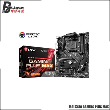 

MSI X470 GAMING PLUS MAX ATX AMD X470 DDR4 4133(OC) MHz,M.2,SATA 6Gbps, HDMI,64G,Can support R3 R5 R7 R9 Desktop CPU Socket AM4