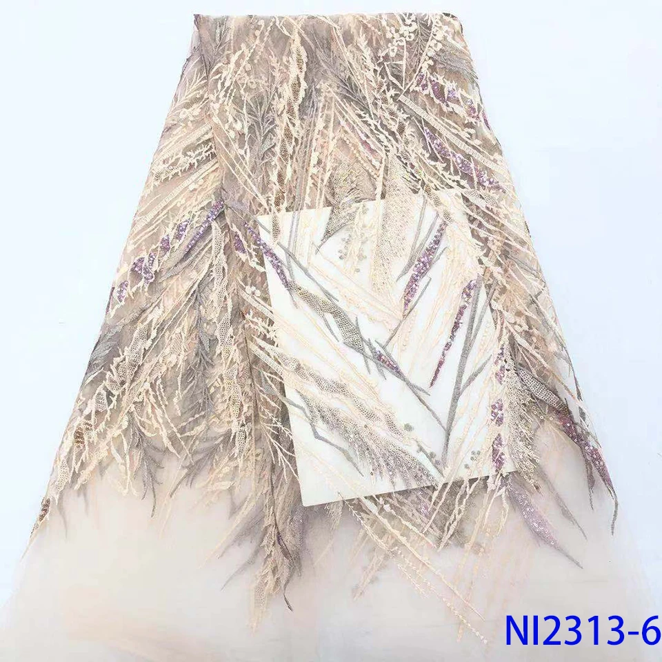 Африканская французская Тюлевая ажурная кружевная фиолетовая кружевная ткань для невесты материал кружева с пайетками нигерийское кружево NI2313