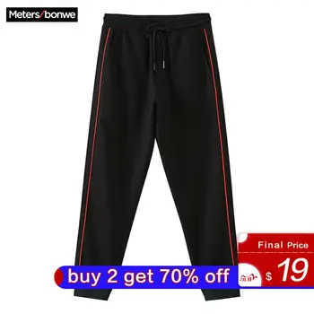 

Metersbonwe 2020 New Men Handsome Sport Pants Spring Autumn Small feet Jogging Trousers Fashion Sports Male Brand Trousers
