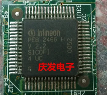 

Delivery.PEB2466HV2.2 Free! Quality assurance can be straight