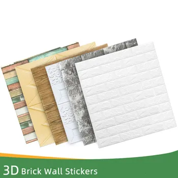 

3D Marble Wall Stickers DIY Waterproof Self-Adhesive Decor Wallpaper Brick Tile Wallpaper For Kids Living Room