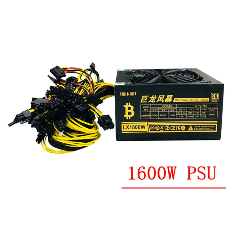 1600W Mining Machine Power Supply ATX For 8 GPU ETH BTC Rig Ethereum Coin Miner