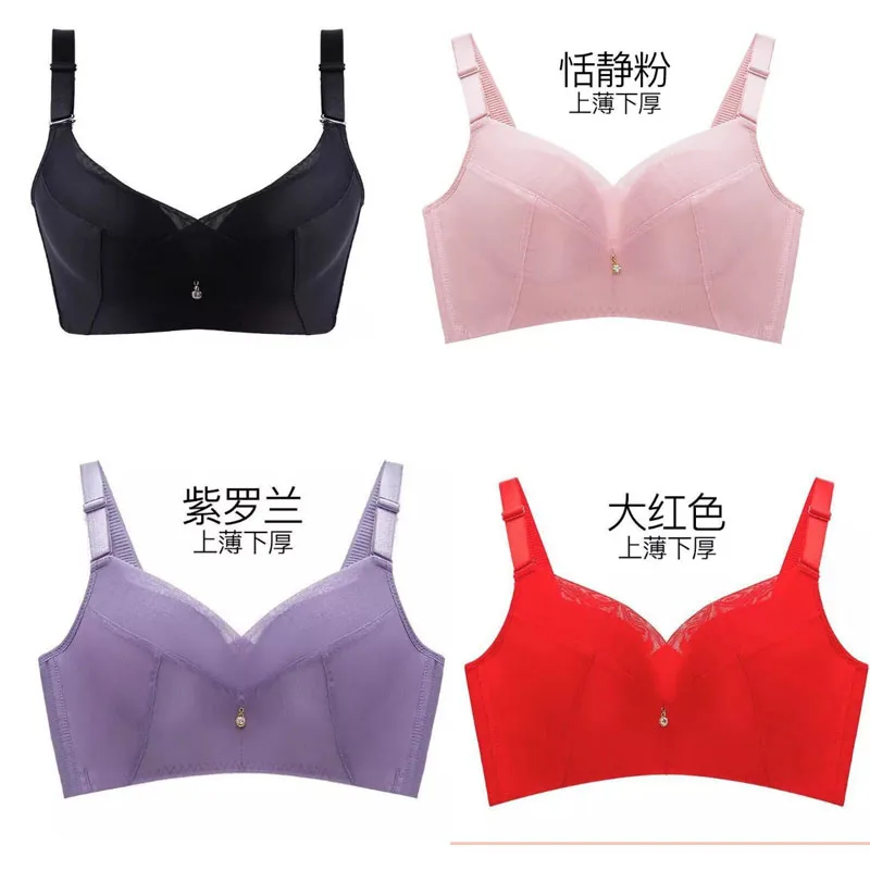 Женский сексуальный бюстгальтер без косточек с пуш-ап регулируемой чашечкой A B 3/4, бюстгальтеры с глубоким v-образным вырезом, женское нижнее белье маленького размера 32, 34, 36, 38, 4 цвета
