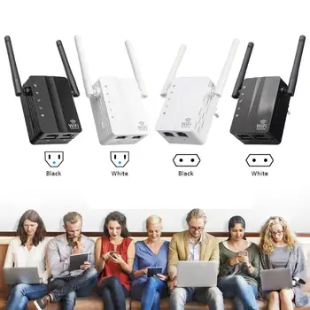

2.4G Wireless WiFi Repeater Dual Band 300Mbps Signal Amplifier Booster 2 Antennas WiFi Range Extender Wlan LAN Port Router