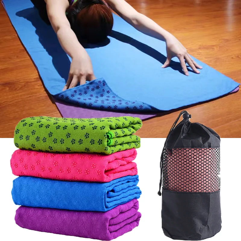 18361CMYogaBlanketsNonSlipYogaTowelPlumPointYogaMatSport