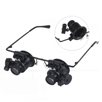 

20X Jewellers Loupe LED Magnifier Magnifying Dual Eye Glasses Loupe Lens Jeweler Watch Repair Loupe Magnification