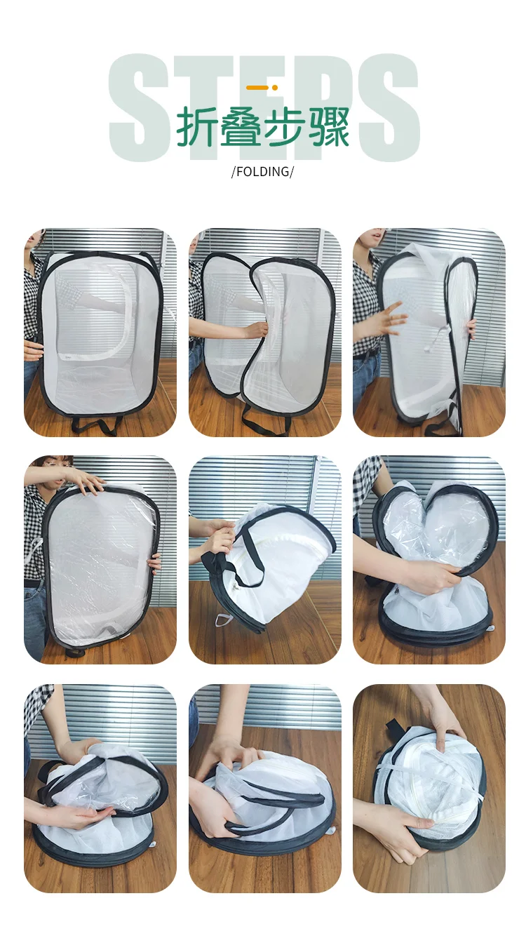 Сетка для одежды, клетки для разведения, коробка для мелких животных, принадлежности для дома, Молящиеся насекомые, Бабочка, клетка для разведения среды обитания