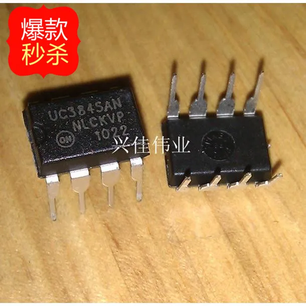 10 шт. Новый UC3845 UC3845AN DIP-8 высокопроизводительный модулятор ширины импульса |