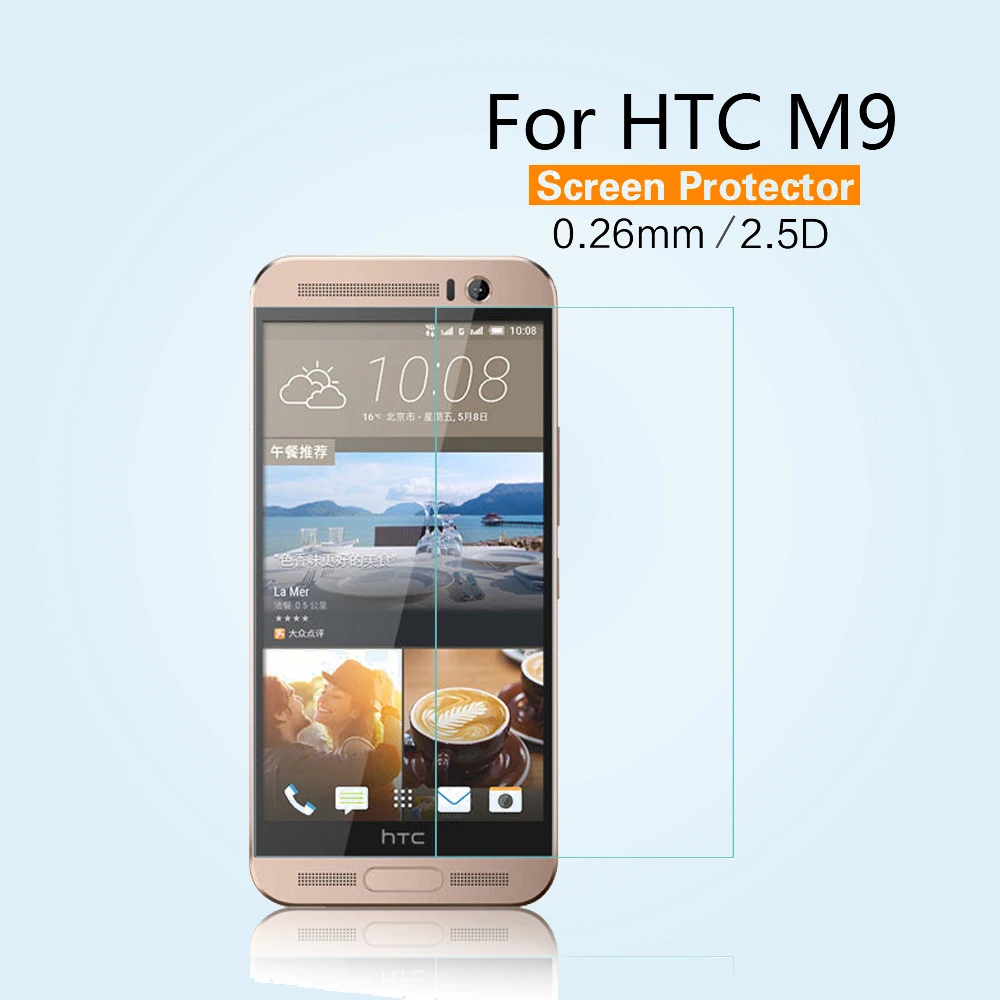 10PCS/LOT 2.5D Rounded Edge Tempered Glass Screen Protector for HTC One M7 M8 M9 |