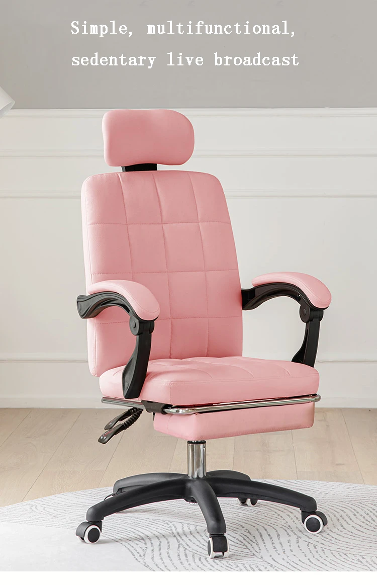 Description Picture 4 of itemComputer Gamer Chair Household Comfortable Simples Lifting Study Armchair Office Chair Ergonomic Reclining Rotate Esports Chairs