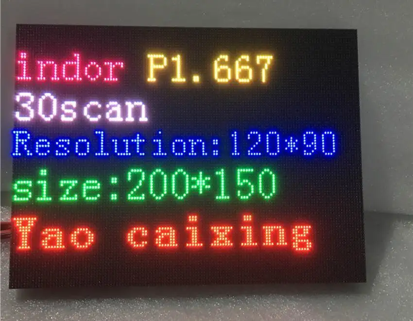 P1.667.JPG