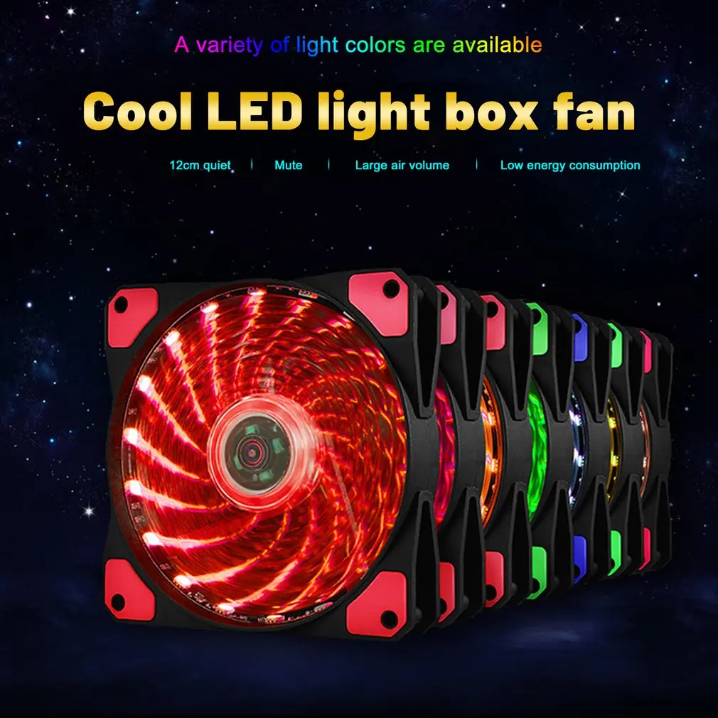 120mm pc computer fan 4 LED Light 12CM Fan PC CPU Cooling Cooler Fan for Computer Case CPU Cooler Radiator Computer Accessories