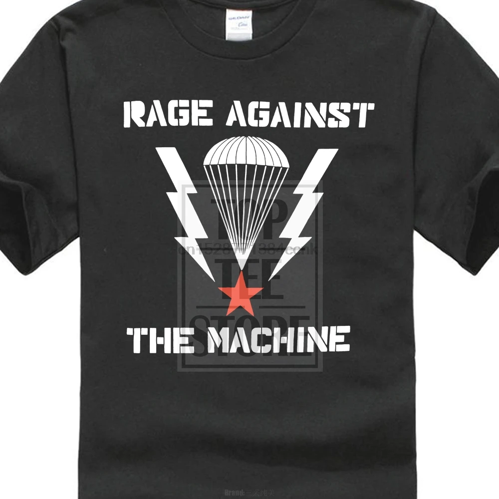 Rage Against The Machine Parachute Star Image Black T Shirt New Official Ratm |