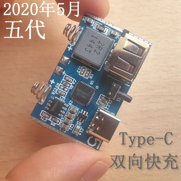 

Материнская плата SYDZ 4 и 5 поколения, быстрая зарядка QC3.0 PD, обновление 6-го поколения