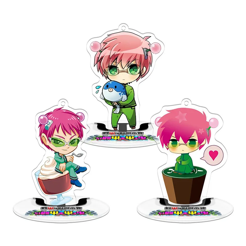 Новое поступление Saiki Kusuo no Psi Nan аниме игрушки двухсторонние пластиковые фигурки