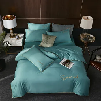

Small and Large Four-Piece Summer Bed Sheet Quilt Cover Washed Silk Four-Piece Bed Sheet Quilt Cover Four-Piece Summer Cool