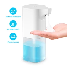 Infrared Sensing Automatic Portable Foam Soap Dispenser For Bathroom Kitchen Balcony No Noise Low Power Liquid Dispenser Bottle