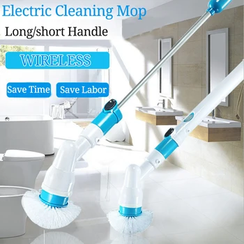 

Electric Spin Scrubber Cordless Scrub Cleaning Brush Turbo Chargeable Bathroom Cleaner with Extension Handle Adaptive Brush Tub