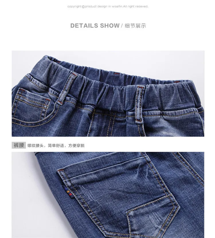ZYT ранний Ян ребенок лето новые продукты Big Virgin мальчик Slim Fit универсальные джинсы