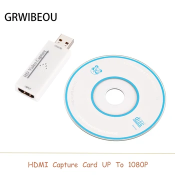 

HDMI Video Capture Card for PS4 Game DVD Camcorder HD Camera Recording Live Streaming Video Audio Capture Support OBS etc