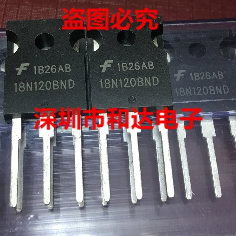 HGTG18N120BND 18N120BND TO-247