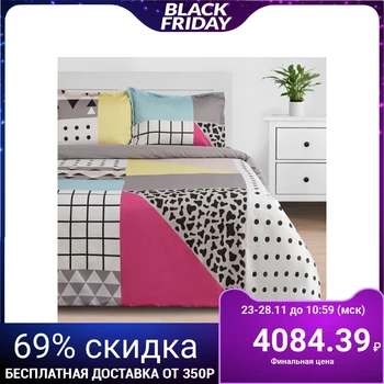 

Bed linen "Ethel" Euro Abstractio 200 * 217 cm, 215 * 240 cm, 50 * 70 + 3 cm - 2 pieces