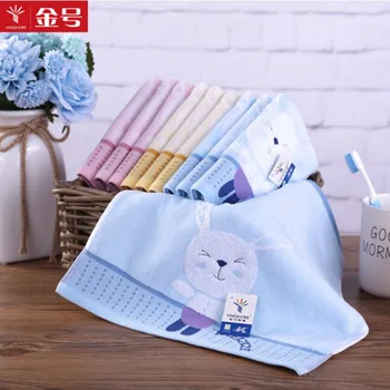 

Genuine Product king shore Towel Ga6064 Kerchief Cotton Cartoon Zero Twist Pure Cotton Hand Towel Gift