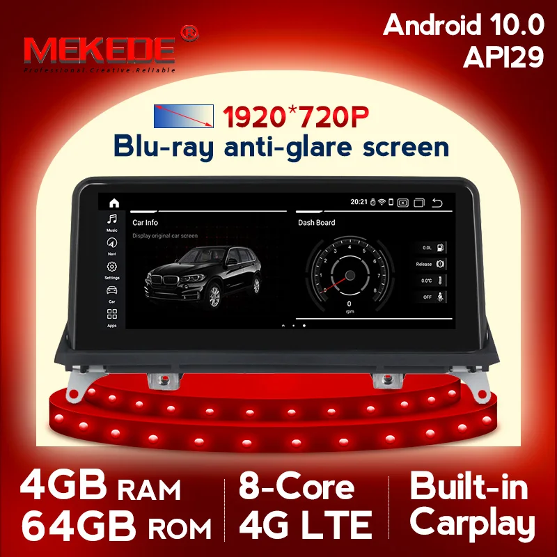 MEKEDE Автомобильный мультимедийный плеер Android 10 0 GPS навигация для BMW X5 E70/X6 E71 (2007 2013) 25