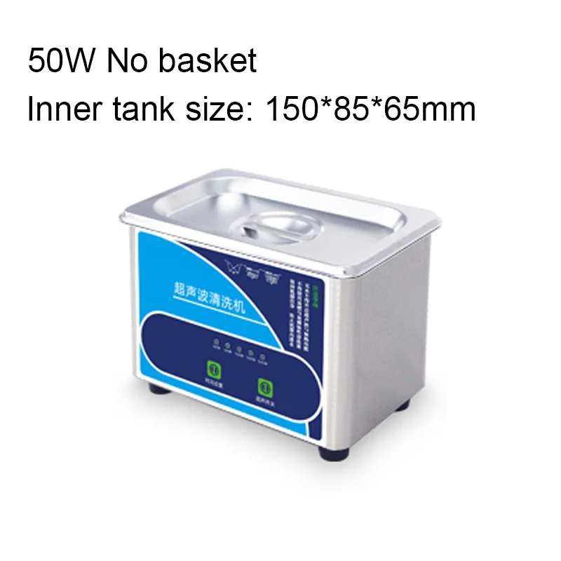 110V/220V Digital Ultrasonic Cleaner 50W Sonicator Washing