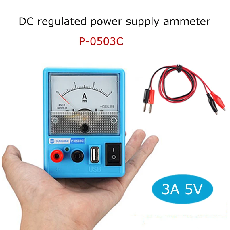 

Регулируемый измеритель тока постоянного тока 220 В, мини портативный линейный 3 А 5 В с защитой от короткого замыкания