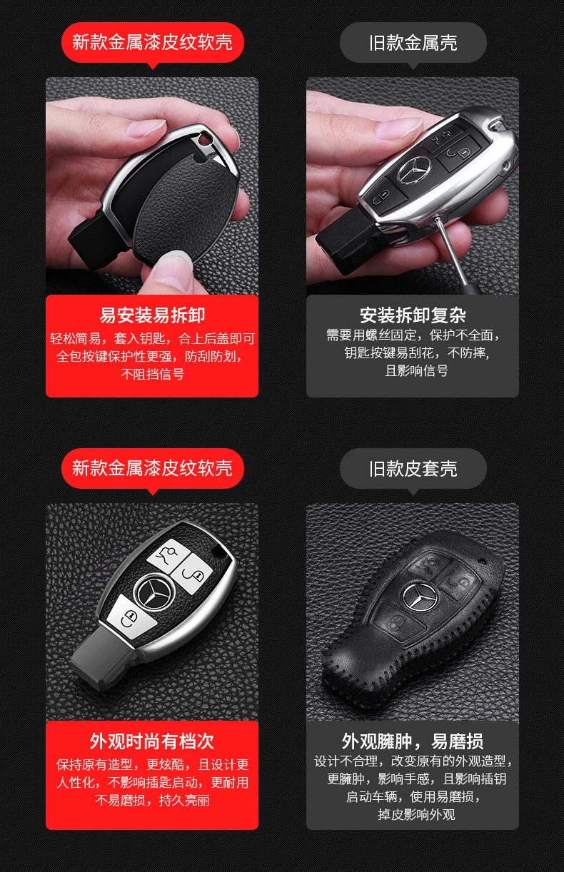 10-14-胡总钥匙对比_02