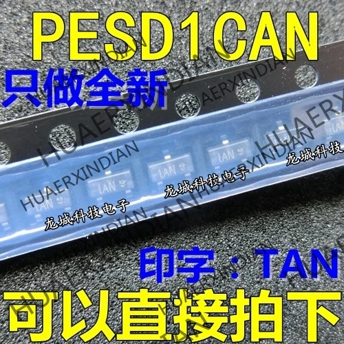 10 шт./лот Новый PESD1CAN TAN SOT23 ESD в наличии | Электронные компоненты и принадлежности