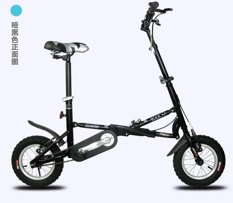 Excellent 2019 new 12 inch mini folding bicycle telescopic mini bicycle one second folding portable bicycle 26