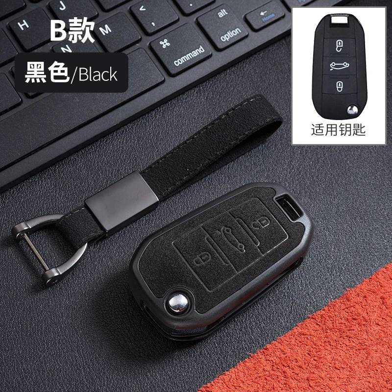 Custodia portachiavi in pelle Tpu a 3 pulsanti per Peugeot 3008 208 308 508 408 2008 accessori per auto in pelle con supporto protettivo - H4209a3d2f9754ca88d6958217c7ddb8fM