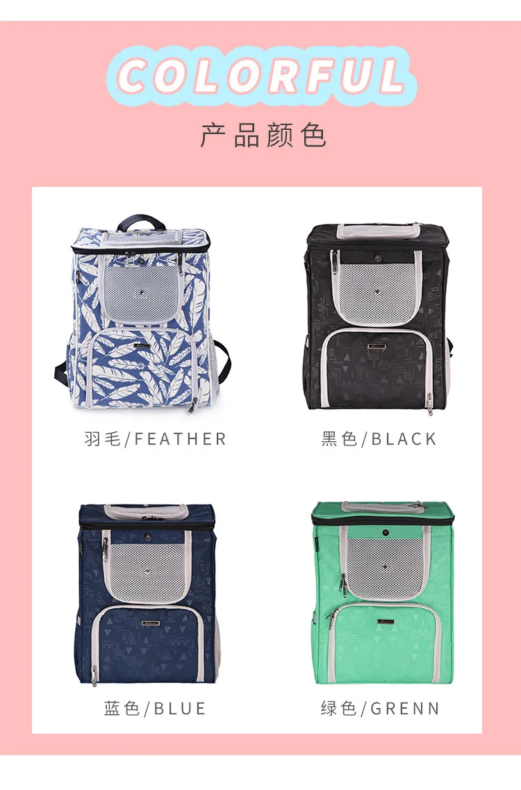 pet knapsack vehicle dual purpose bag pet breathable backpack dog travel bag pet supplies dog carrier backpack puppy carrier