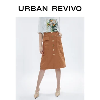 

URBAN REVIVO Women Youth Spring Shimmery Flowing A-line Pleated Skirt YU09S5AN2008