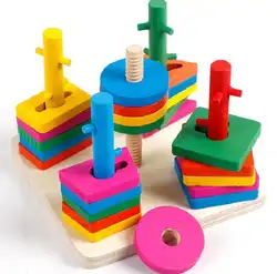 Деревянные геометрические формы познавательный, на поиск соответствия пять чехол Колонка YL04 детей раннего образования игрушка цвет