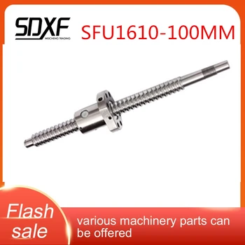

Ball screw, factory direct sale, model SFU1610, length 100 to 500mm, processed or unprocessed end,