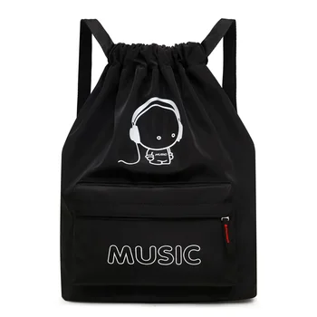 

Drawstring Backpack Drawstring Pocket Primary School Schoolbag Lightweight Sports Cloth Bag Simple Student Tuition BackpackLD025