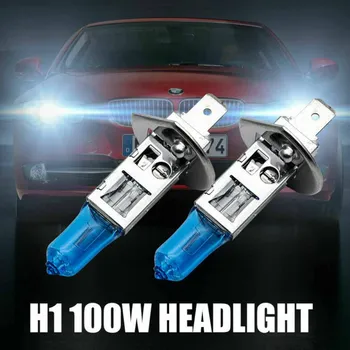 

2PCS Hippcron Halogen Bulb Fog Lights H1 12V 100W Car HeadLight Dark Blue Quartz Glass Super White Headlights Lamp Accessories